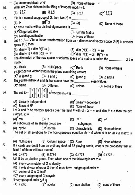 PPSC Math Past Paper 2011 | Online Free Taleem