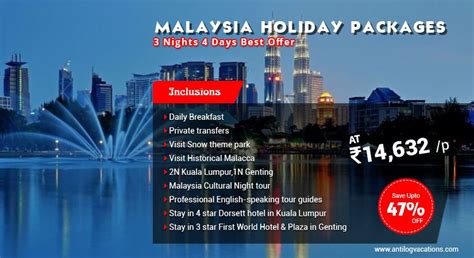 Choose Malaysia Tour Packages from Antilog Vactions and enjoy holiday in Malaysia. Free ...