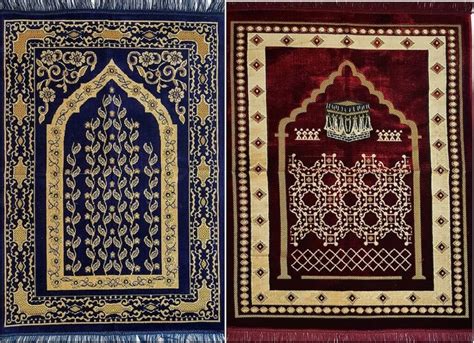 Islamic Prayer Rug Made in Turkey - Janamaz for Salah - Quran Mualim