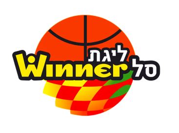 Israeli Basketball Premier League - Wikiwand