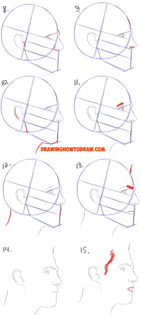How to Draw a Face from the Side Profile View (Male / Man) Easy Step by Step Drawing Tutorial ...