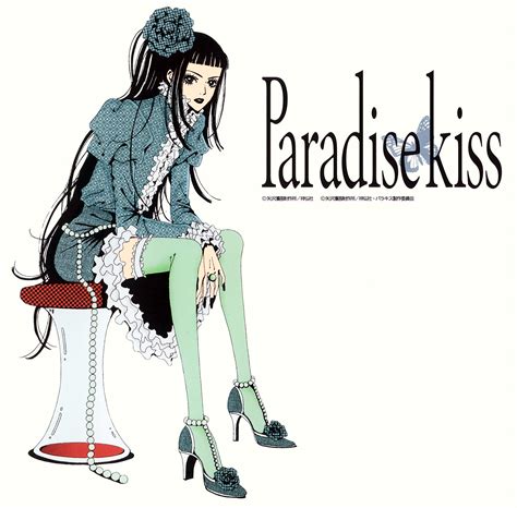 Paradise Kiss (1485x1462)