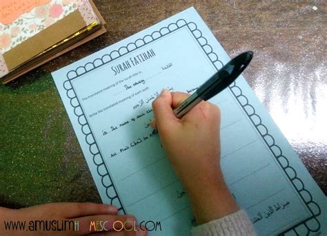 a muslim homeschool: Learning Surah Fatihah....and free printable ...