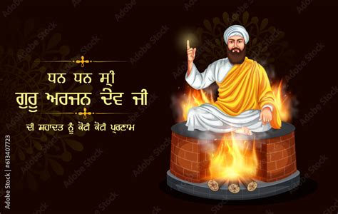 Guru Arjan Dev Ji martyrdom day. Salute to his bravery. Guru Arjun Dev ...