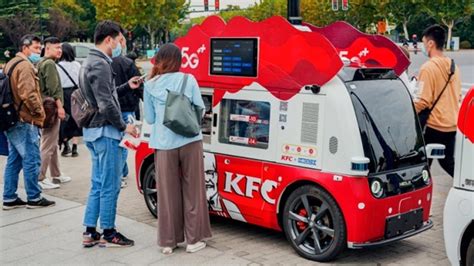 KFC And Pizza Hut Pilots Self-driving Meal-On-Wheels In Shanghai, China