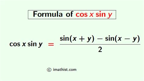 cosx siny Formula | cosx siny Identity - iMath