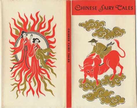 Jeanyee Wong: Chinese Fairy Tales