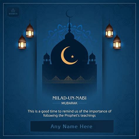 Write Name On Eid Milad Un Nabi Status 2023 Free Download