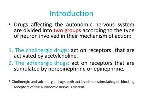 Pharmacology cholinergic agonist