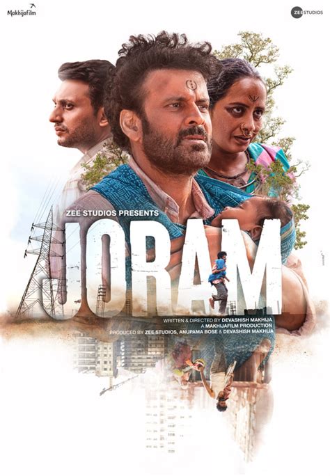 Joram Movie Poster - IMP Awards