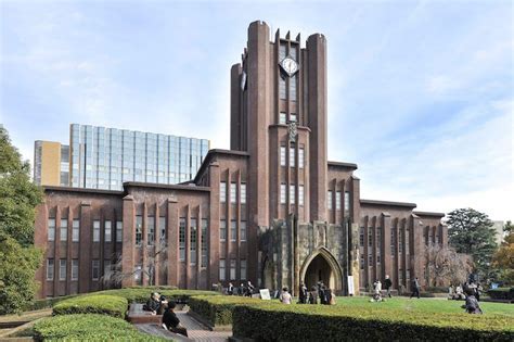 As a leading research university, UTokyo offers courses in essentially ...