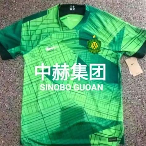 Chinese Super League 2023 Kits