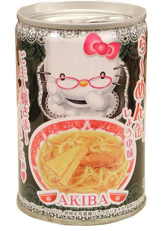 Hello Kitty Canned Ramen – Hello Kitty Hell