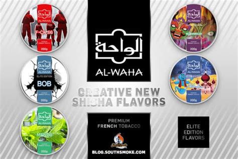 Al-Waha Tobacco – Creative New Shisha Flavors - SouthSmoke.com