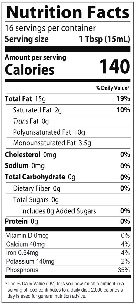 Organic Sunflower Lecithin Liquid (Foods Alive)