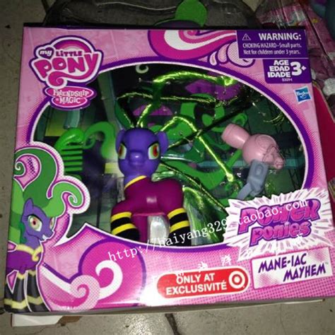 Mane-iac Mayhem Found in Box - Target Exclusive Line | MLP Merch