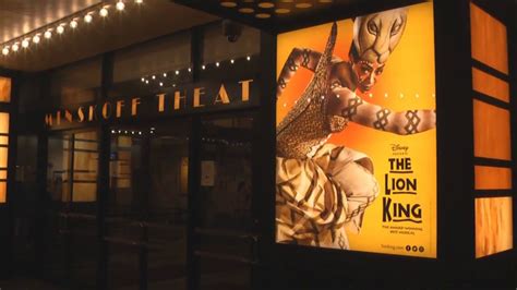 Minskoff Theatre On Broadway: Home Of The Lion King - YouTube