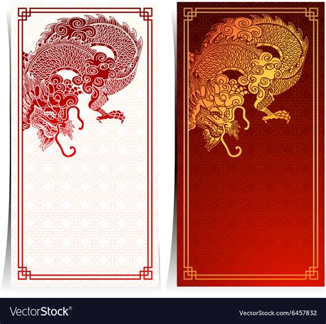 Chinese dragon banner 2 Royalty Free Vector Image