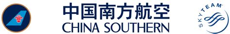 China Southern Airlines Logo PNG Transparent China Southern Airlines ...