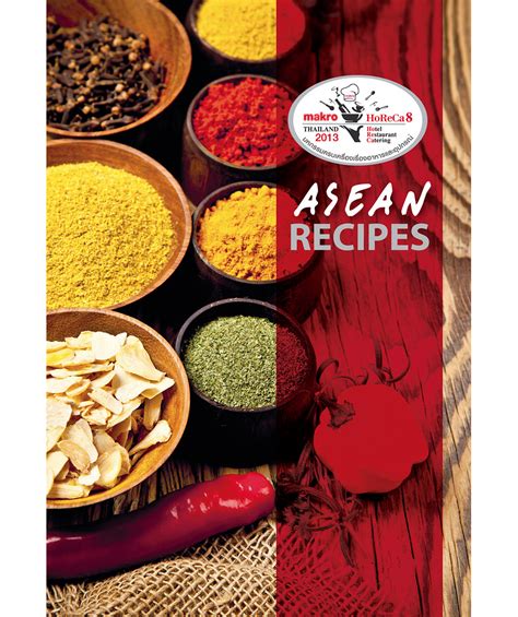 Asean-Recipes