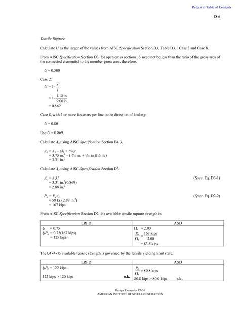 Steel design-examples