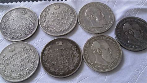 Russian Silver Coins 1800-1900 and UK Silver - YouTube