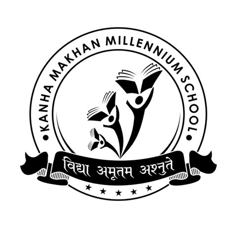 Admission Policy & Procedure - Kanha Makhan Millenium School, Mathura