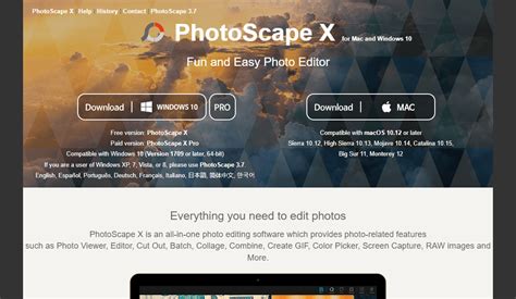 Photoscape X - Image Editing | Explore 10,000+ AI Tools & Explore Best ...