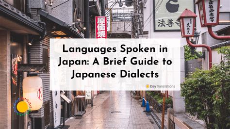 Languages Spoken in Japan: A Brief Guide to Japanese Dialects (2023)