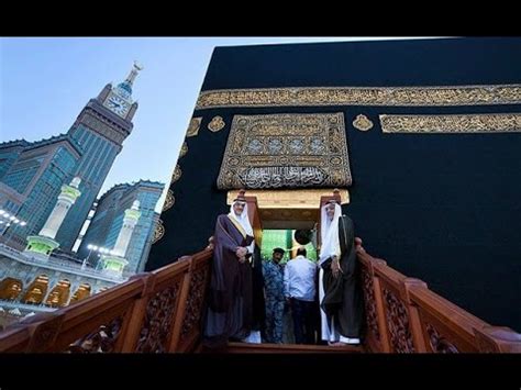 Rare video of Khana Kaaba from Inside - YouTube