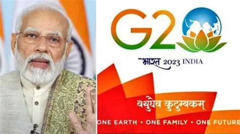 G-20 Summit: PM Modi Unveils Logo, Theme And Website Of India's G20 Presidency | Zee Business