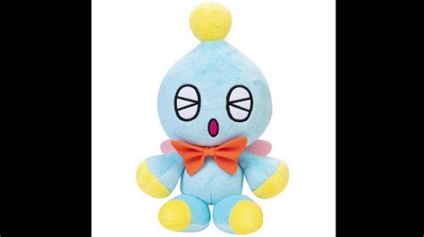 IMAGES OF THE UPCOMING CHEESE PLUSH HAVE BEEN RELEASED! - YouTube