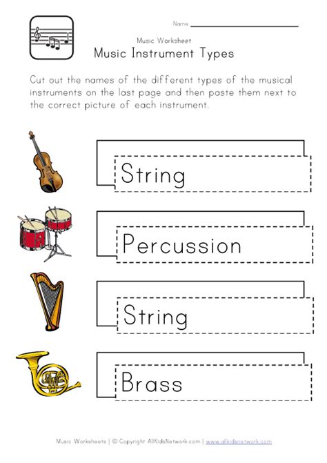 Music Worksheet - Instrument Types