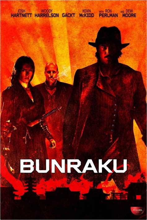 Bunraku DVD Release Date November 1, 2011