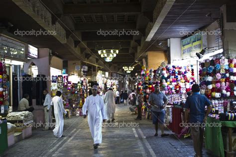 Muscat nightlife – Stock Editorial Photo © greta6 #51787957