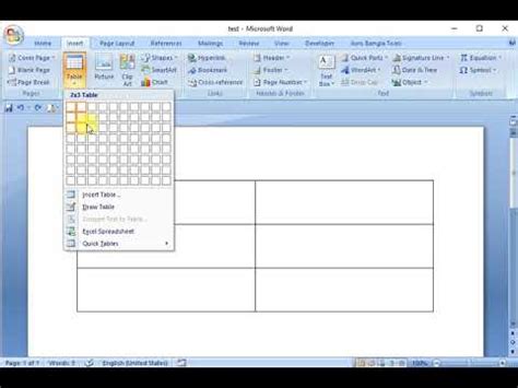 How to draw table in word - YouTube