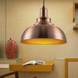 Copper Finish Bowl Hanging Light Industrial Style Metal 1 Light Bedroom Pendant Lamp with ...