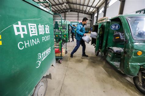 China Post to pick up delivery speed in over 1,000 cities - Chinadaily ...