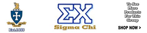 Greek Fraternity Sigma Chi Gits and Apparel – Something Greek