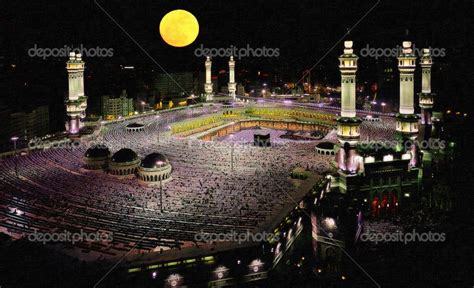 Picture of Islamic Holy Place in Mecca — Stock Photo #28332159