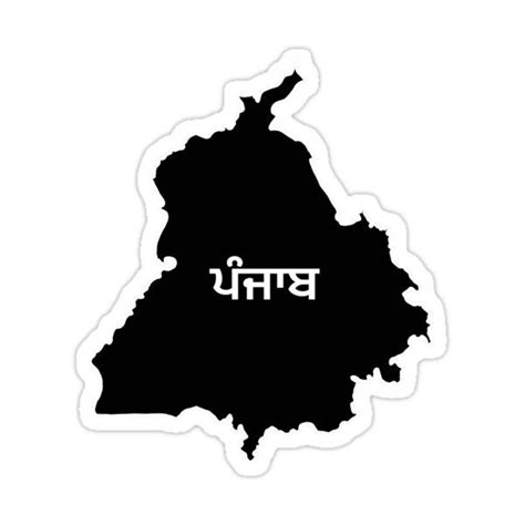 "ਪੰਜਾਬ / Punjab Map outline " Sticker for Sale by PurpleClouds26 | Map outline, Punjab, Outline