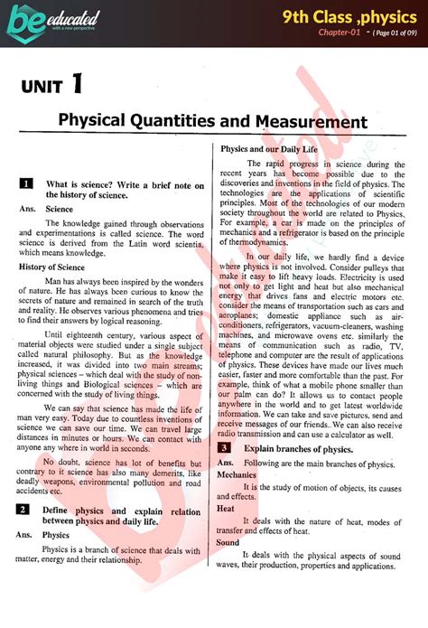 Grade 9 Physics Notes