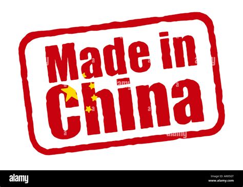 Made in China Stamp Stock Photo - Alamy