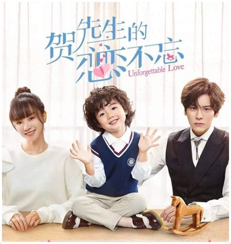 Review Chinese Drama | Unforgettable Love (2021)