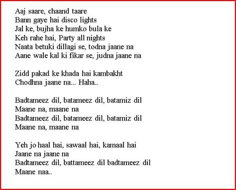 Notations of songs Gane ki Lyrics v Sargam ya Swarlipi ya Notes: Badtameez Dil Mane Na Yeh ...