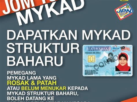 Cara Tukar Kad Pengenalan (MyKad) Baru 2022 Secara Online Atau Melalui Panggilan Telefon | Blog ...