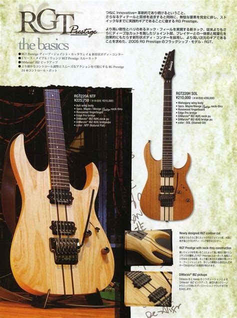 Neck-thru | Ibanez Wiki | Fandom