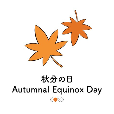 Autumnal Equinox Day (秋分の日): More Than Just a Change of Seasons | Coto Academy