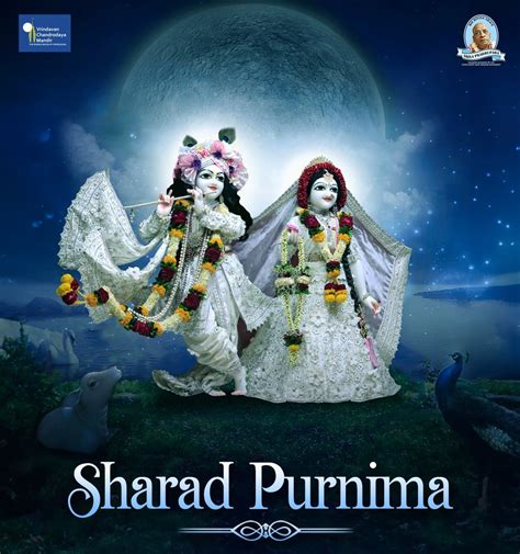 Sharad Purnima - The divine full moon night of Lord Krishna