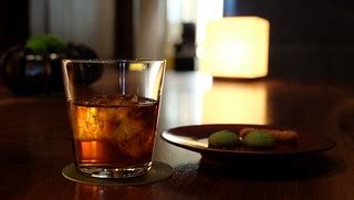 Andaz Lounge - Andaz Tokyo | 24 hours refreshments at Andaz … | Flickr